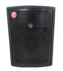 Caixa Acústica Passiva Leacs Smart 15 150w Rms